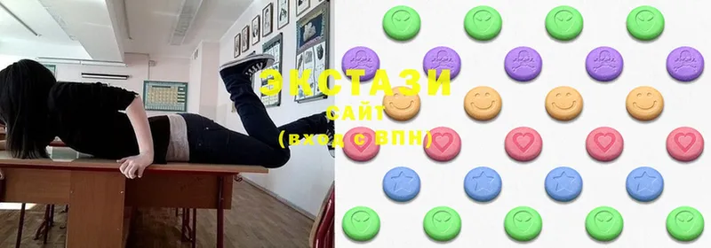 Ecstasy 99%  где продают   Новоалтайск 